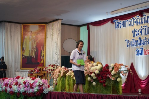 เทศบาลนครแม่สอดจัดกิจกรรมปัจฉิมนิเทศนักเรียนที่สำเร็จการศึกษา ประจำปีการศึกษา 2567