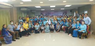 พิธีปิดโครงการส่งเสริมคุณภาพชีวิตผู้สูงอายุการออกกำลังกายผู้สูงอายุ (เต้นลีลาศ)