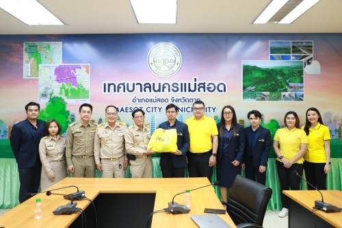 กองยุทธศาสตร์และงบประมาณ ต้อนรับคณะจากสำนักงานส่งเสริมเศรษฐกิจดิจิทัลสาขาภาคเหนือตอนล่าง