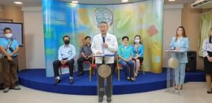 พิธีปิดโครงการส่งเสริมคุณภาพชีวิตผู้สูงอายุการออกกำลังกายผู้สูงอายุ (เต้นลีลาศ)