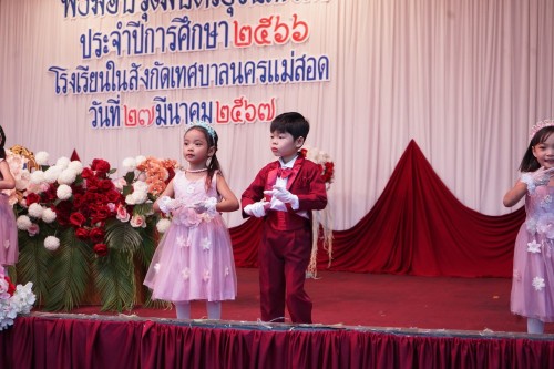 เทศบาลนครแม่สอดจัดกิจกรรมพิธีมอบวุฒิบัตรยุวบัณทิต ประจำปีการศึกษา 2566