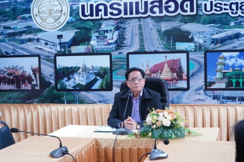 เทศบาลนครแม่สอดจัดโครงการส่งเสริมศักยภาพการจัดประสบการณ์การเรียนรู้สำหรับครูและบุคลากรทางการศึกษาระดับการศึกษาปฐมวัยสังกัดเทศบาลนครแม่สอด