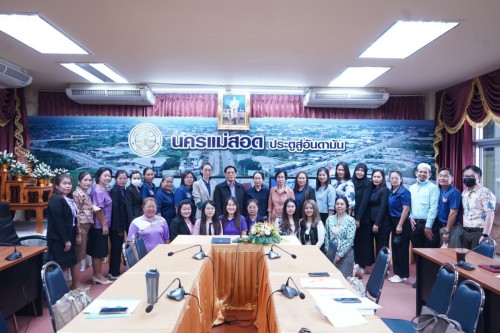 เทศบาลนครแม่สอดจัดโครงการส่งเสริมศักยภาพการจัดประสบการณ์การเรียนรู้สำหรับครูและบุคลากรทางการศึกษาระดับการศึกษาปฐมวัยสังกัดเทศบาลนครแม่สอด