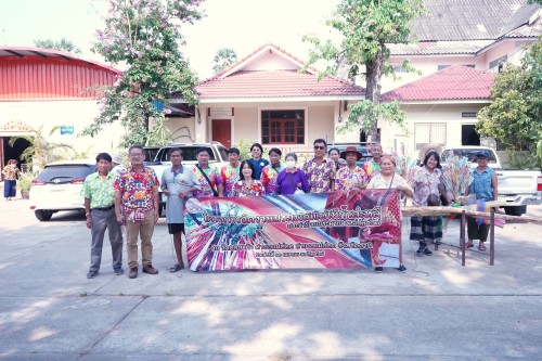 ทศบาลนครแม่สอดร่วมจัดกิจกรรมโครงการแห่ไม้ก๊ำสะหลี ประจำปี 2567