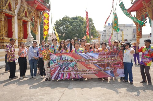 ทศบาลนครแม่สอดร่วมจัดกิจกรรมโครงการแห่ไม้ก๊ำสะหลี ประจำปี 2567