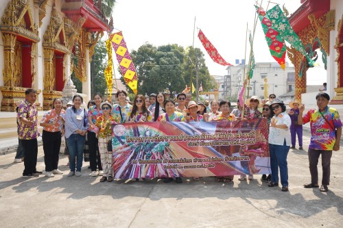 ทศบาลนครแม่สอดร่วมจัดกิจกรรมโครงการแห่ไม้ก๊ำสะหลี ประจำปี 2567