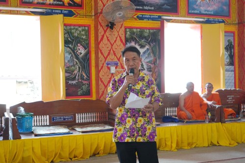 ทศบาลนครแม่สอดร่วมจัดกิจกรรมโครงการแห่ไม้ก๊ำสะหลี ประจำปี 2567