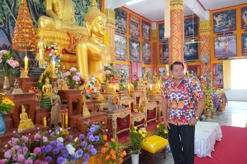 ทศบาลนครแม่สอดร่วมจัดกิจกรรมโครงการแห่ไม้ก๊ำสะหลี ประจำปี 2567