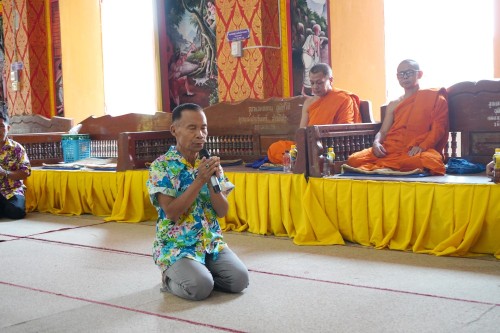 ทศบาลนครแม่สอดร่วมจัดกิจกรรมโครงการแห่ไม้ก๊ำสะหลี ประจำปี 2567