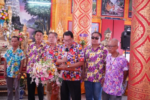 ทศบาลนครแม่สอดร่วมจัดกิจกรรมโครงการแห่ไม้ก๊ำสะหลี ประจำปี 2567