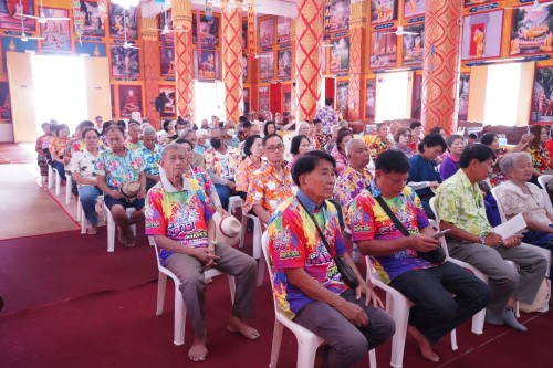 ทศบาลนครแม่สอดร่วมจัดกิจกรรมโครงการแห่ไม้ก๊ำสะหลี ประจำปี 2567