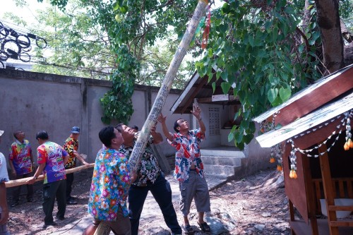 ทศบาลนครแม่สอดร่วมจัดกิจกรรมโครงการแห่ไม้ก๊ำสะหลี ประจำปี 2567