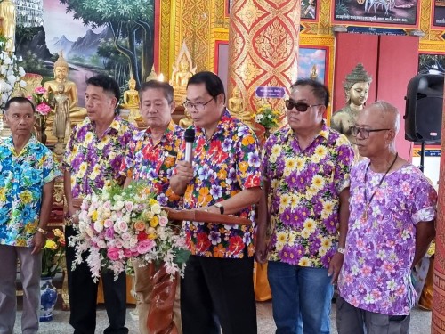 ทศบาลนครแม่สอดร่วมจัดกิจกรรมโครงการแห่ไม้ก๊ำสะหลี ประจำปี 2567