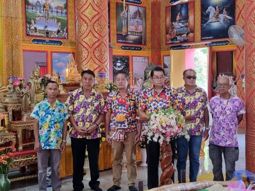 ทศบาลนครแม่สอดร่วมจัดกิจกรรมโครงการแห่ไม้ก๊ำสะหลี ประจำปี 2567