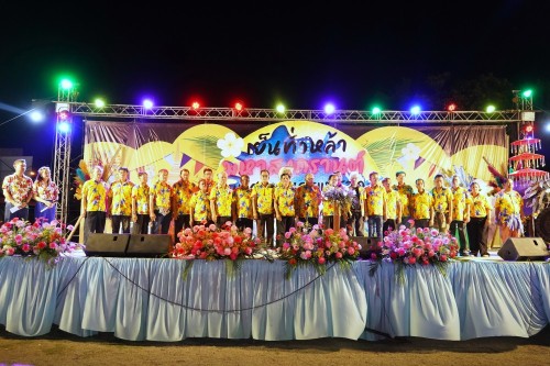 เทศบาลนครแม่สอดจัดกิจจกรมพิธีเปิดกิจกรรมสงกรานต์ ประจำปี พ.ศ. 2567