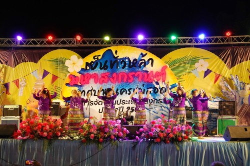 เทศบาลนครแม่สอดจัดกิจจกรมพิธีเปิดกิจกรรมสงกรานต์ ประจำปี พ.ศ. 2567