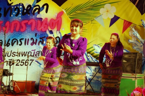 เทศบาลนครแม่สอดจัดกิจจกรมพิธีเปิดกิจกรรมสงกรานต์ ประจำปี พ.ศ. 2567