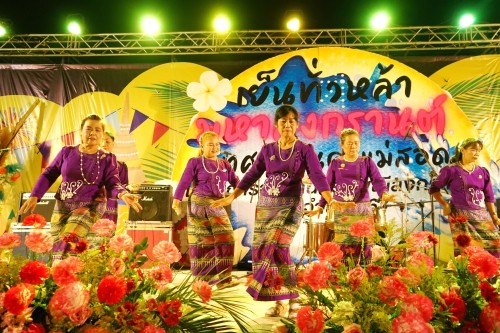 เทศบาลนครแม่สอดจัดกิจจกรมพิธีเปิดกิจกรรมสงกรานต์ ประจำปี พ.ศ. 2567