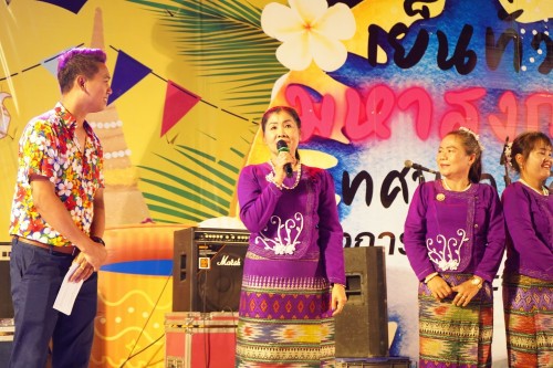 เทศบาลนครแม่สอดจัดกิจจกรมพิธีเปิดกิจกรรมสงกรานต์ ประจำปี พ.ศ. 2567