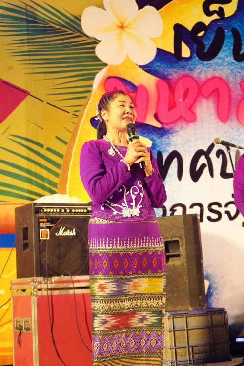 เทศบาลนครแม่สอดจัดกิจจกรมพิธีเปิดกิจกรรมสงกรานต์ ประจำปี พ.ศ. 2567