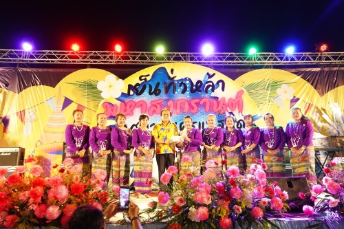 เทศบาลนครแม่สอดจัดกิจจกรมพิธีเปิดกิจกรรมสงกรานต์ ประจำปี พ.ศ. 2567