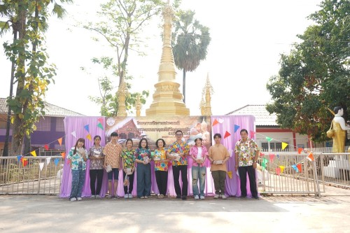 เทศบาลนครแม่สอดร่วมจัดกิจกรรมสรงน้ำพระธาตุเจดีย์วัดดอนแก้ว