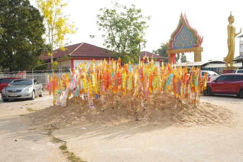 เทศบาลนครแม่สอดร่วมจัดกิจกรรมสรงน้ำพระธาตุเจดีย์วัดดอนแก้ว