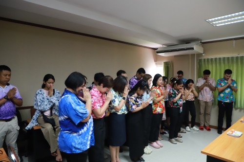 จัดกิจกรรมรดน้ำขอพร เนื่องในประเพณีสงกรานต์ ประจำปี 2567