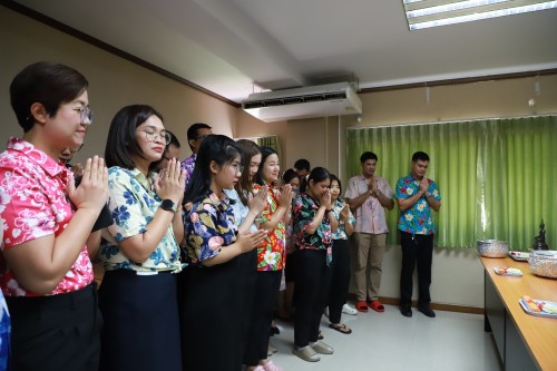 จัดกิจกรรมรดน้ำขอพร เนื่องในประเพณีสงกรานต์ ประจำปี 2567