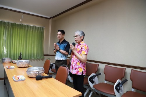 จัดกิจกรรมรดน้ำขอพร เนื่องในประเพณีสงกรานต์ ประจำปี 2567