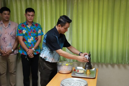 จัดกิจกรรมรดน้ำขอพร เนื่องในประเพณีสงกรานต์ ประจำปี 2567