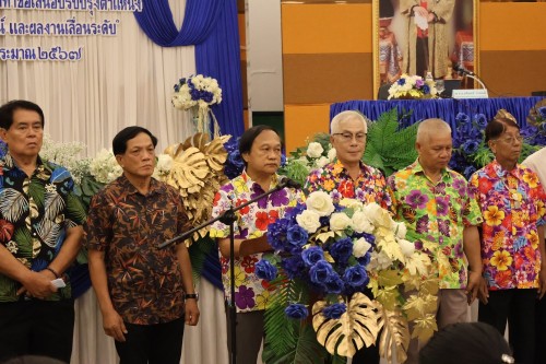 กองการเจ้าหน้าที่ จัดอบรมโครงการฝึกอบรมพัฒนาบุคลากรของเทศบาลนครแม่สอด