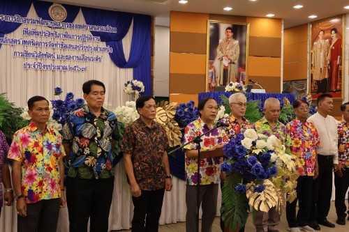 กองการเจ้าหน้าที่ จัดอบรมโครงการฝึกอบรมพัฒนาบุคลากรของเทศบาลนครแม่สอด