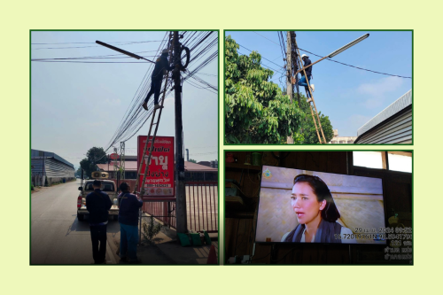 เจ้าหน้าที่กองยุทธศาสตร์และงบประมาณ ดำเนินการตามคำร้อง ขอซ่อมแซมเคเบิ้ลทีวี