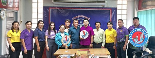 ผู้อำนวยการกองยุทธศาสตร์และงบประมาณ ร่วมประชุมคณะกรรมการ จัดการประกวด “การทำอาหารพร้อมทาน (Street Food)”