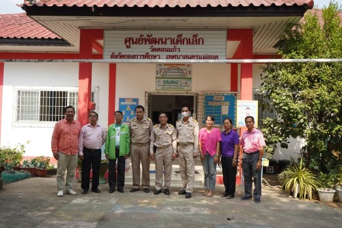 ายกเทศมนตรีนครแม่สอดพร้อมคณะผู้บริหารลงพื้นที่ตรวจเยี่ยมสถานศึกษาในสังกัด