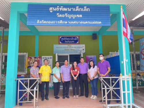 รองนายกเทศมนตรีนครแม่สอดพร้อมคณะผู้บริหารลงพื้นที่ตรวจเยี่ยมสถานศึกษาในสังกัด