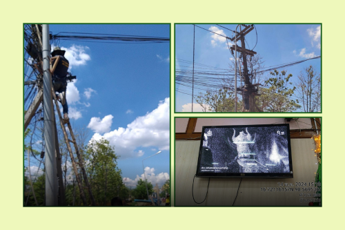 เจ้าหน้าที่กองยุทธศาสตร์และงบประมาณ ดำเนินการตามคำร้อง ขอซ่อมแซมเคเบิ้ลทีวี