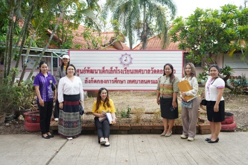 ท้องถิ่นจังหวัดตากลงพื้นที่ติดตามกิจกรรมการสร้างความมั่นคงทางอาหารอย่างยั่งยืนของสถานศึกษาสังกัดองค์กรปกครองส่วนท้องถิ่น