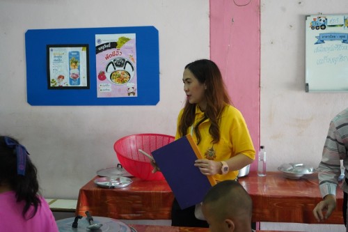 ท้องถิ่นจังหวัดตากลงพื้นที่ติดตามกิจกรรมการสร้างความมั่นคงทางอาหารอย่างยั่งยืนของสถานศึกษาสังกัดองค์กรปกครองส่วนท้องถิ่น