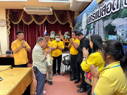 ประชุมคณะกรรมการสอบคัดเลือกพนักงานเทศบาลให้ดำรงตำแหน่งต่างสายงานจากตำแหน่งสายงานประเภททั่วไปให้ดำรงตำแหน่งสายงานประเภทวิชาการ ระดับปฏิบัติการ ตำแหน่งนักป้องกันและบรรเทาสาธารณภัย ระดับปฏิบัติการ ครั้งที่ 3/2567