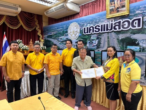 ประชุมคณะกรรมการสอบคัดเลือกพนักงานเทศบาลให้ดำรงตำแหน่งต่างสายงานจากตำแหน่งสายงานประเภททั่วไปให้ดำรงตำแหน่งสายงานประเภทวิชาการ ระดับปฏิบัติการ ตำแหน่งนักป้องกันและบรรเทาสาธารณภัย ระดับปฏิบัติการ ครั้งที่ 3/2567