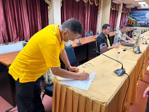 ประชุมคณะกรรมการสอบคัดเลือกพนักงานเทศบาลให้ดำรงตำแหน่งต่างสายงานจากตำแหน่งสายงานประเภททั่วไปให้ดำรงตำแหน่งสายงานประเภทวิชาการ ระดับปฏิบัติการ ตำแหน่งนักป้องกันและบรรเทาสาธารณภัย ระดับปฏิบัติการ ครั้งที่ 3/2567