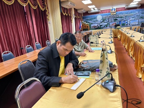 ประชุมคณะกรรมการสอบคัดเลือกพนักงานเทศบาลให้ดำรงตำแหน่งต่างสายงานจากตำแหน่งสายงานประเภททั่วไปให้ดำรงตำแหน่งสายงานประเภทวิชาการ ระดับปฏิบัติการ ตำแหน่งนักป้องกันและบรรเทาสาธารณภัย ระดับปฏิบัติการ ครั้งที่ 3/2567