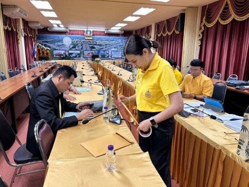 ประชุมคณะกรรมการสอบคัดเลือกพนักงานเทศบาลให้ดำรงตำแหน่งต่างสายงานจากตำแหน่งสายงานประเภททั่วไปให้ดำรงตำแหน่งสายงานประเภทวิชาการ ระดับปฏิบัติการ ตำแหน่งนักป้องกันและบรรเทาสาธารณภัย ระดับปฏิบัติการ ครั้งที่ 3/2567