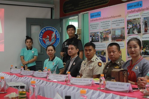 กองยุทธศาสตร์และงบประมาณ เข้าร่วมประชุมการติดตามประเมินผลการดำเนินงานชมรม TO BE NUMBER ONE