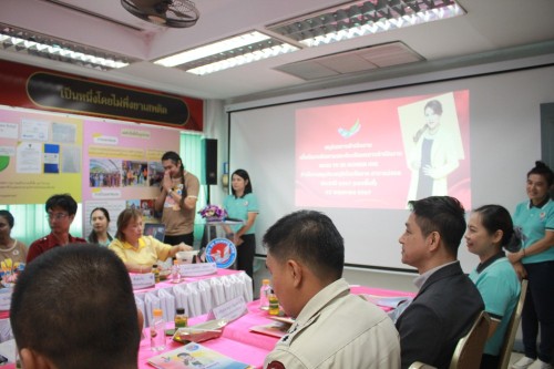 กองยุทธศาสตร์และงบประมาณ เข้าร่วมประชุมการติดตามประเมินผลการดำเนินงานชมรม TO BE NUMBER ONE