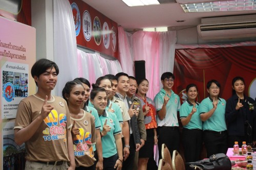 กองยุทธศาสตร์และงบประมาณ เข้าร่วมประชุมการติดตามประเมินผลการดำเนินงานชมรม TO BE NUMBER ONE