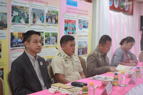 กองยุทธศาสตร์และงบประมาณ เข้าร่วมประชุมการติดตามประเมินผลการดำเนินงานชมรม TO BE NUMBER ONE