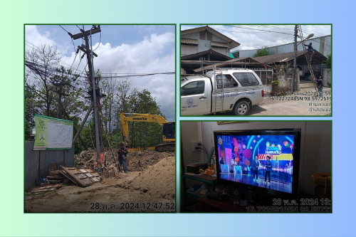 เจ้าหน้าที่กองยุทธศาสตร์และงบประมาณ ดำเนินการตามคำร้อง ขอซ่อมแซมเคเบิ้ลทีวี และขอดูกล้องวงจรปิด